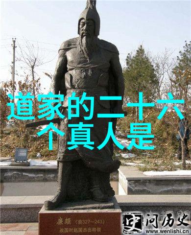 中国书法之美墨韵千古的艺术品质探究