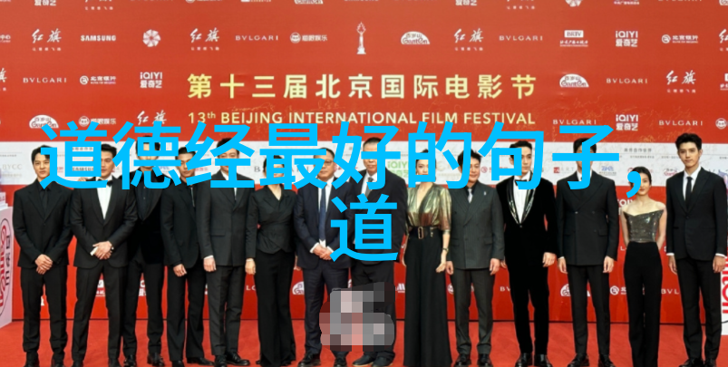 易经智慧深藏学易经的好处与坏处探究