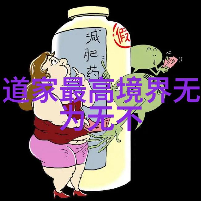 科幻中的恶星球大战中安提格里弗斯的人性探讨