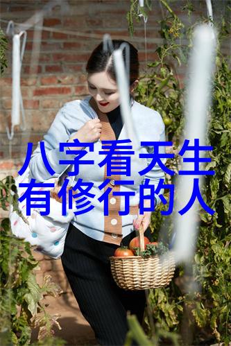在现代社会人们为什么还会崇拜弥勒菩萨这一形象