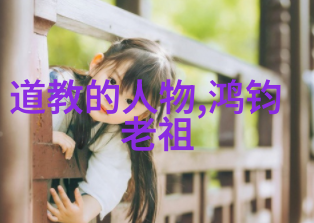 寻找真理开悟在己的哲学探索