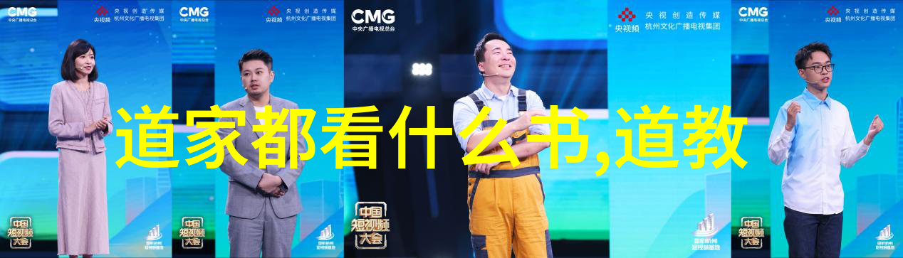 庄子无为而无不为 - 自然之道生生不息解读庄子哲学中的无为与行动