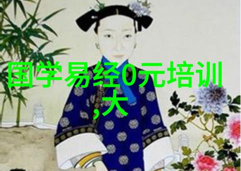 宠爱须知小动物日常护理指南by江洋大刀