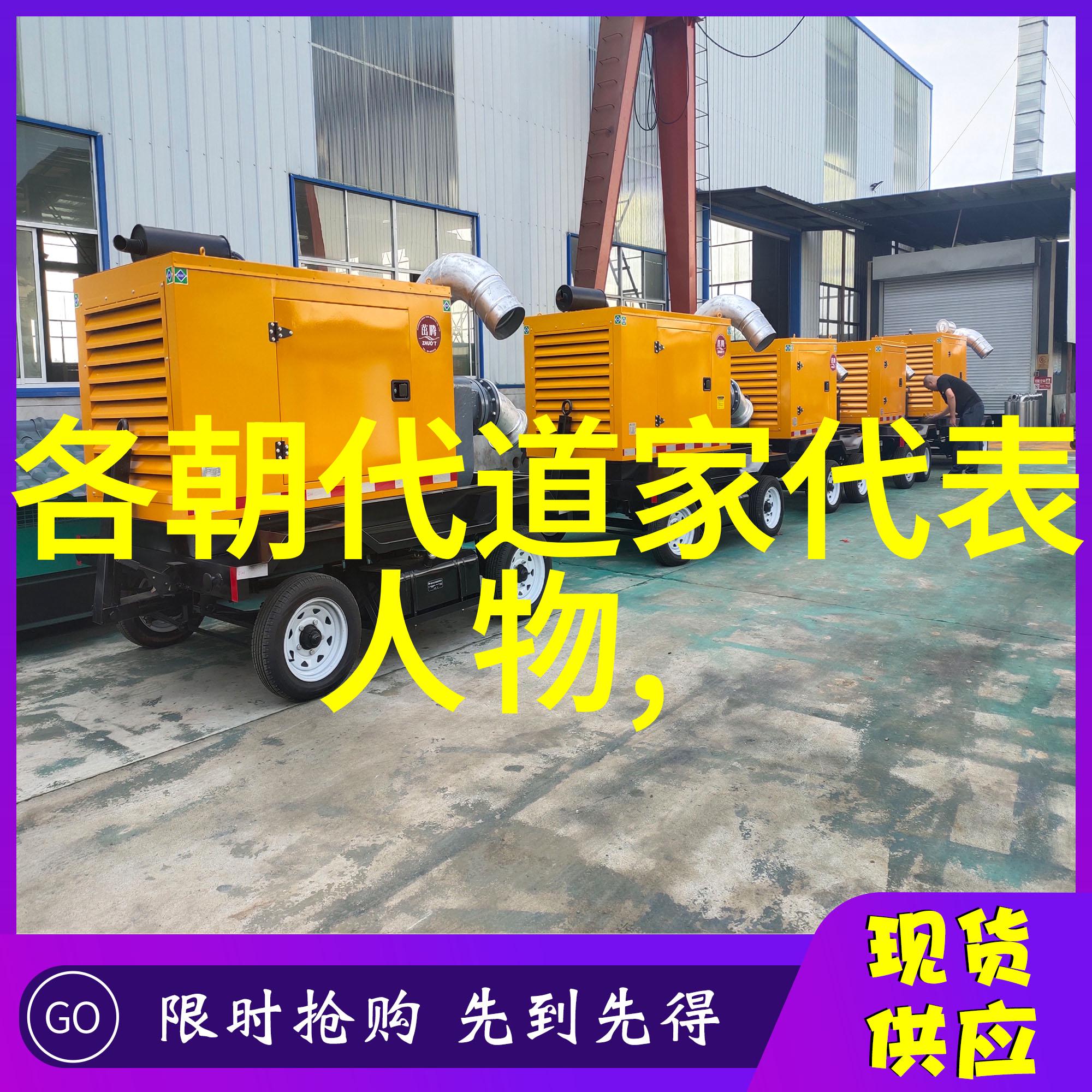 性无为又无不为是啥意思我是怎么学会做一个有道理的人