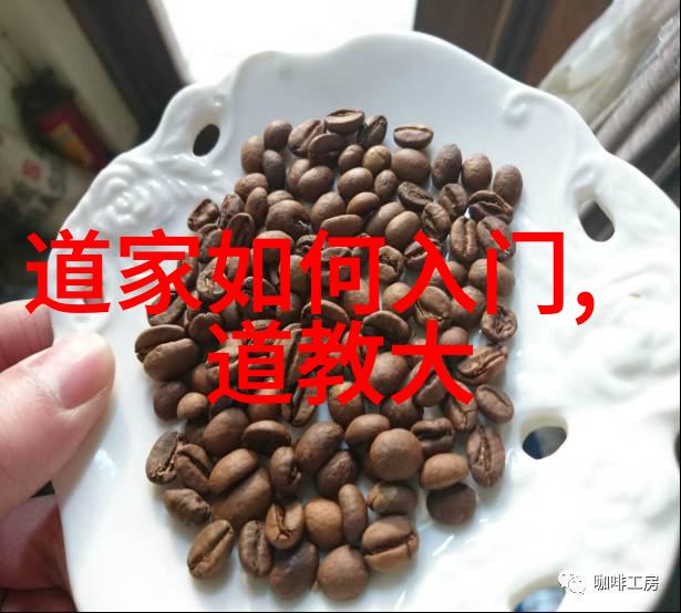 解密文字中的奥秘研究当今社会对高级書寫标准和审美趋势