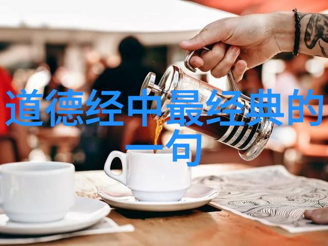神话传说-鸿钧老祖平级的天界至尊与宇宙权威