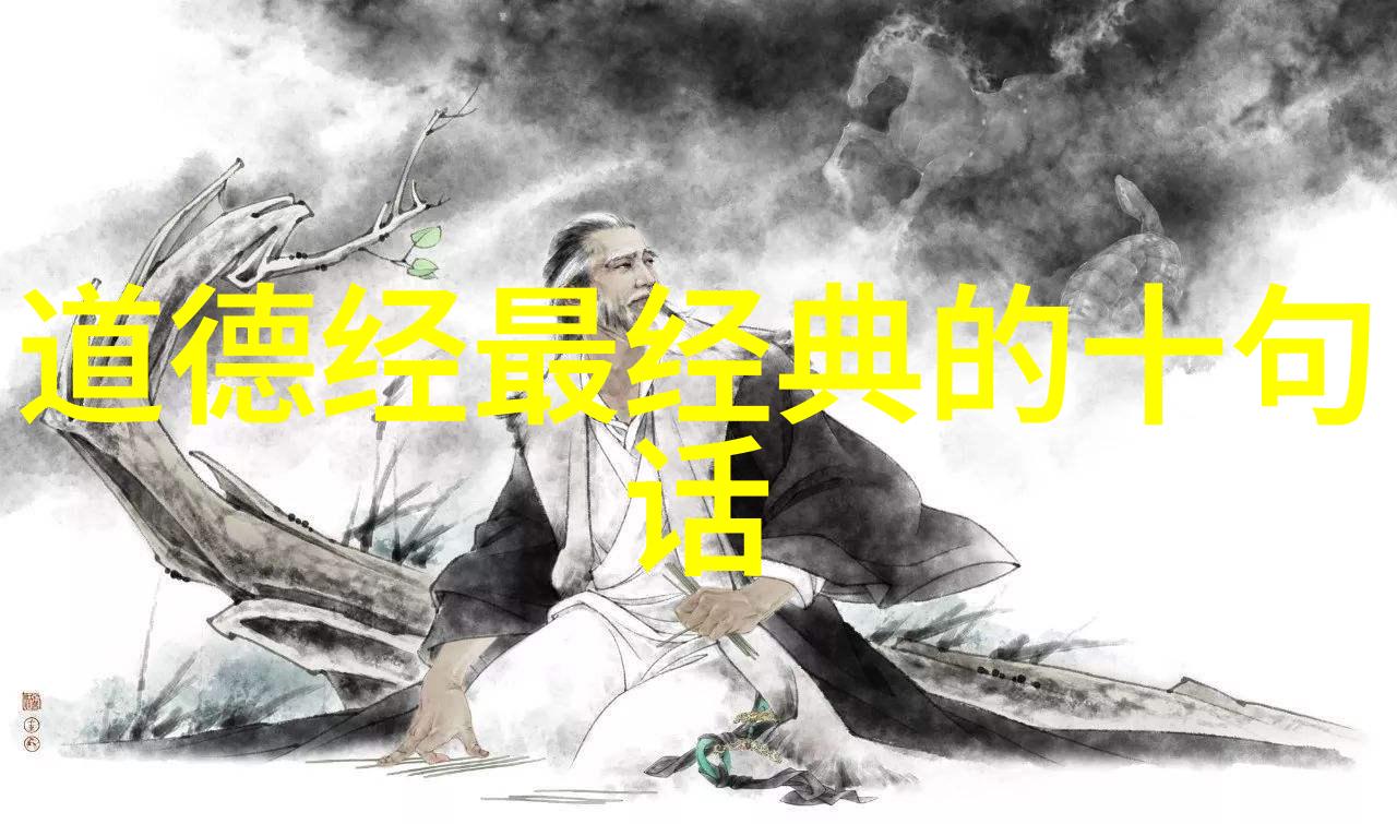 心愿的无限可能探索愿所求皆所愿的心灵之旅