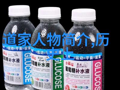 风华絮语楚辞中的经典名句