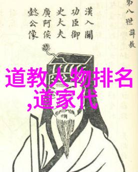 悟在天成的理解从迷雾中找寻智慧的灯塔
