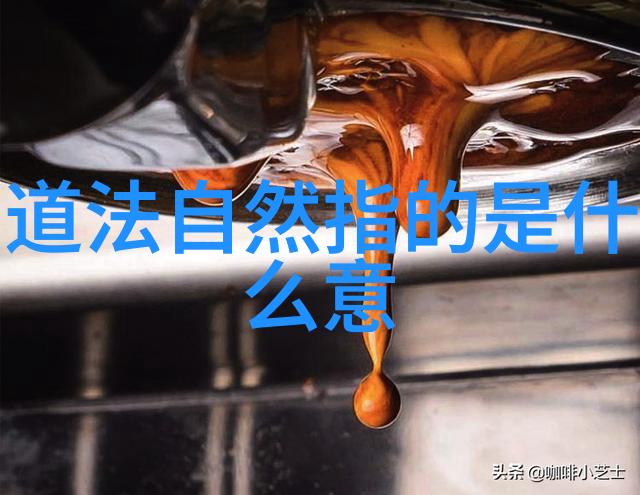 中国现代十大道教名人我眼中的道教巨擘中国现代十大宗师