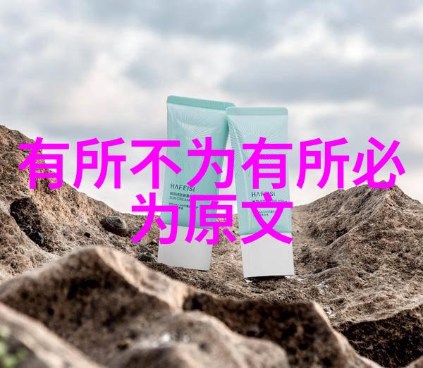 道教历史人物老子张道陵关尹黄庭兴等