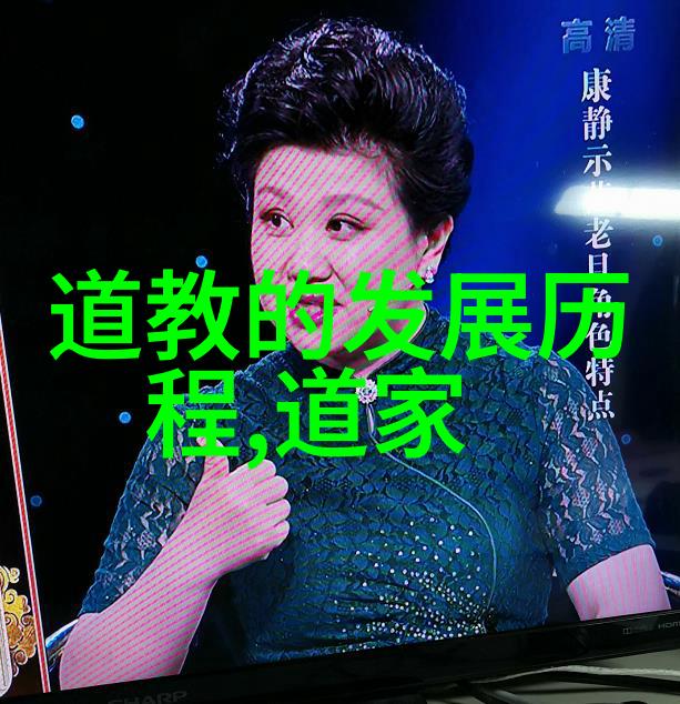 大道至简探索心灵深处的精髓