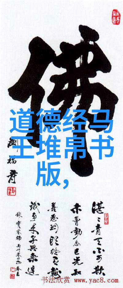 瞳孔深处的梦想追踪出道弟子的成长轨迹