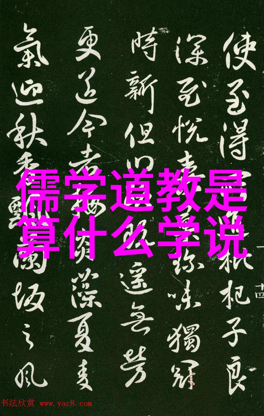 静心之语九字真言的奇迹