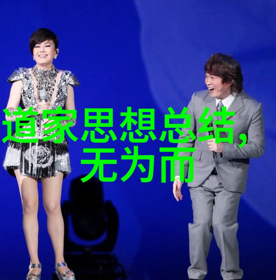 宋词之美抒情与雅韵