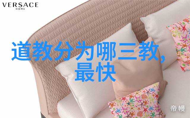 大道至简探寻诗句背后的奥秘