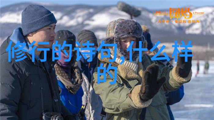 温暖心灵的阳光之舞