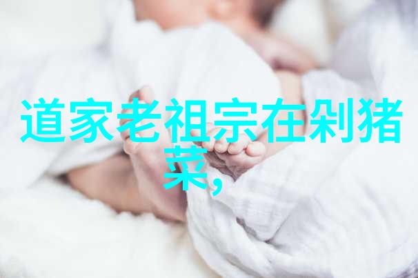 常应常静治愈你的忙碌世界