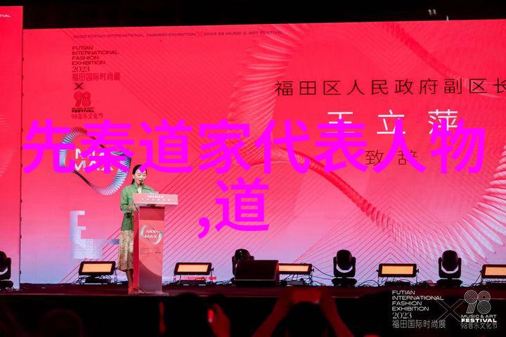 修行至高境界心灵的飞翔