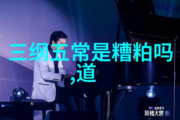 书法界公认最高作品我亲眼见证的那些笔墨奇迹