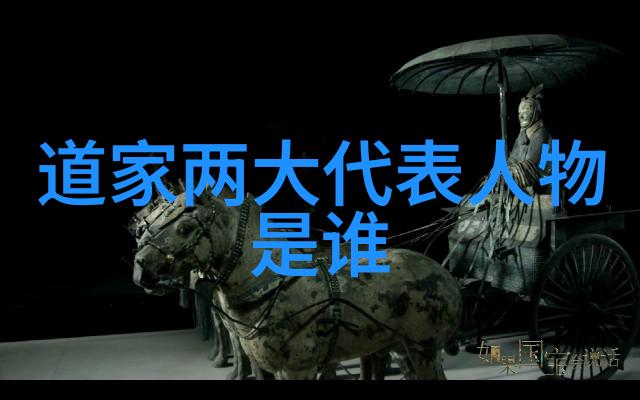 无为则无所不淡泊明志的智慧之路