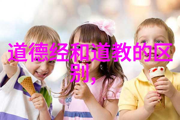 情系千里定风波里的柔情与思念