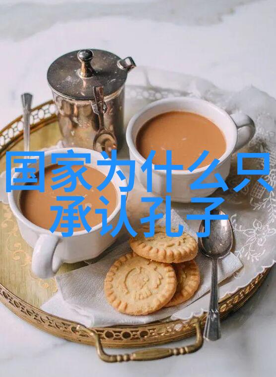 邪恶力量深渊中的阴谋与恐怖