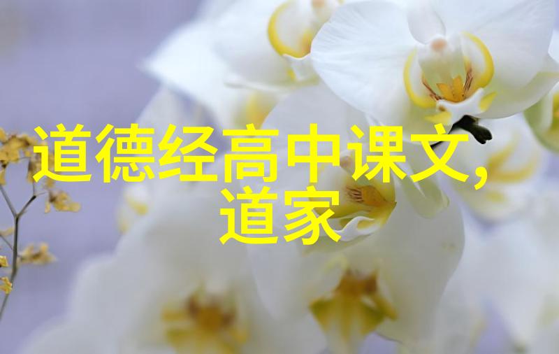 从凡人到神灵一条充满惊悚的道路