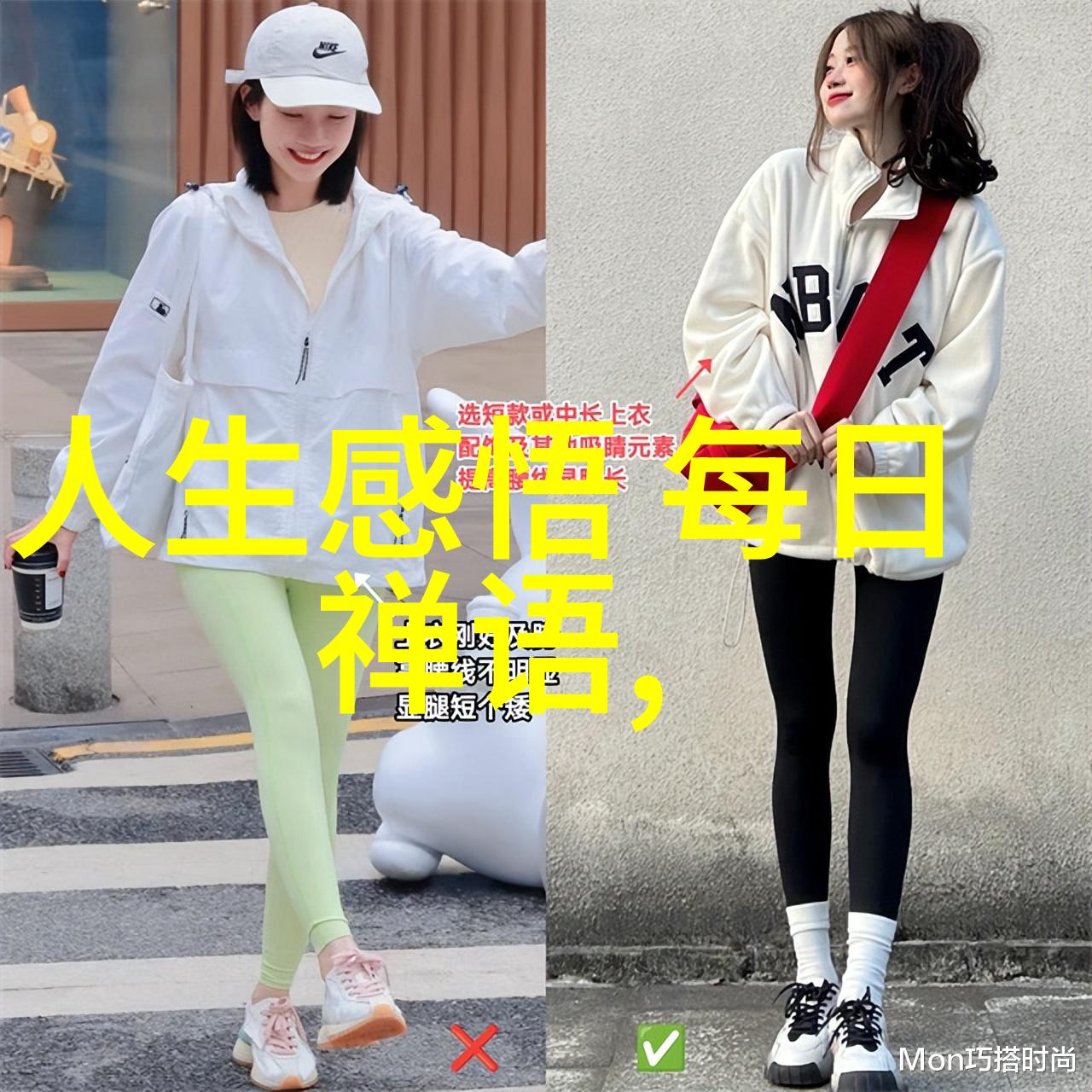 道教圣贤的光辉足迹探索天地人三界之谜