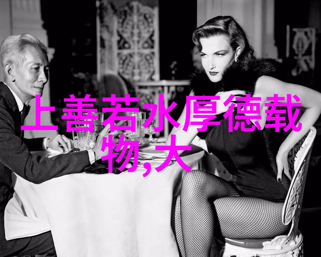 楚辞中的音韵之美探究唯美名字的文化内涵与艺术表现
