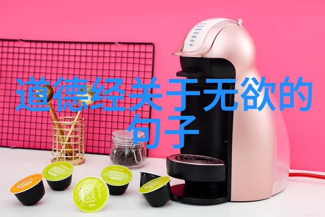 如何做到大道至简我是怎么把复杂事情变得简单的