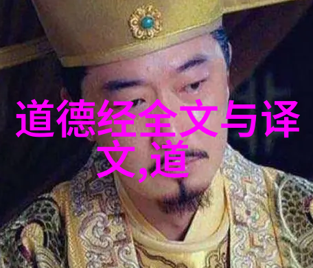 文雅优雅的名字推荐温馨经典与时尚现代的名字选择
