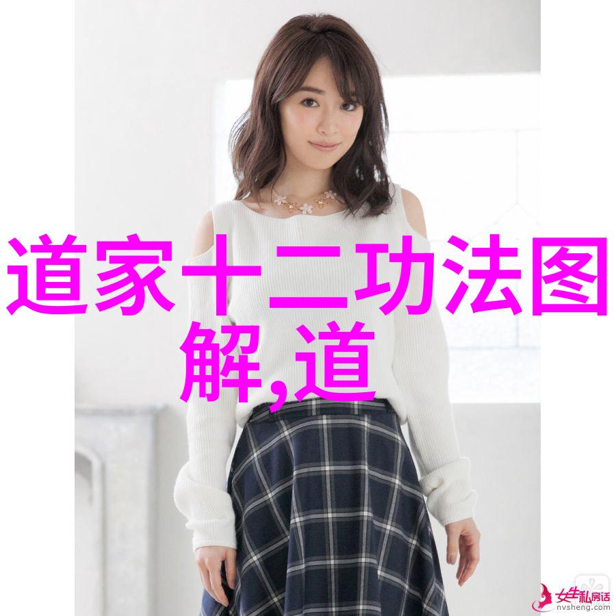 五十六个民族单一光芒牧民节的盛宴