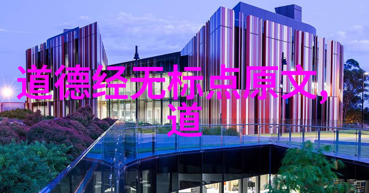 境随心转灵动生活的智慧与艺术