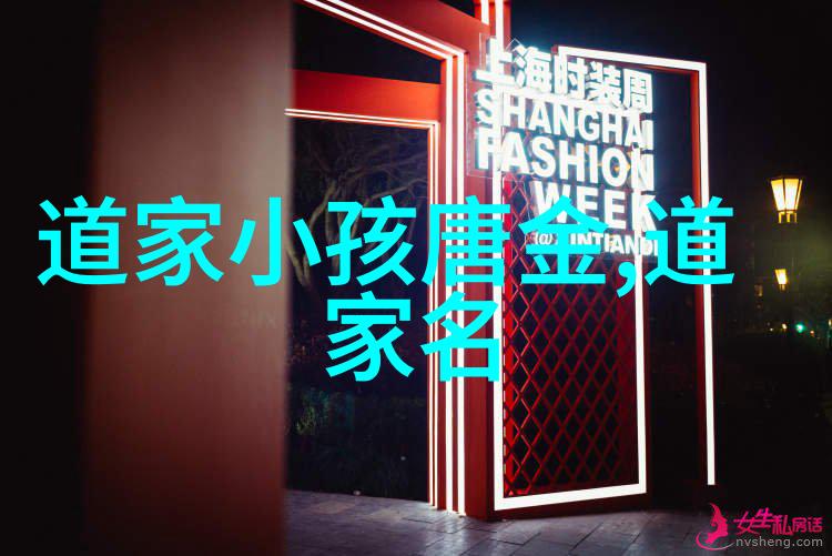 中国书法之源流演变中国书法的起源与发展历史