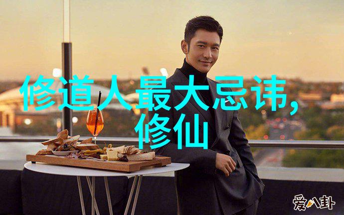 月落归林 BY萝卜药-夜幕下的归途萝卜药的月光守望