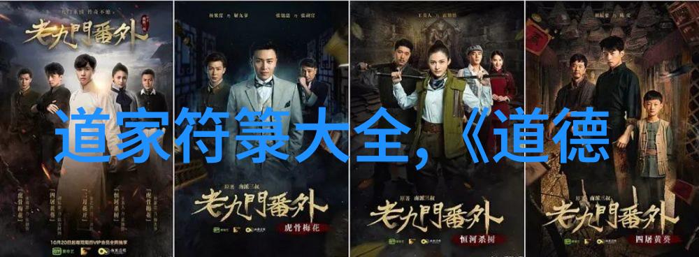 通往神秘领域的钥匙如何通过梦境分析了解自己的未来可能性