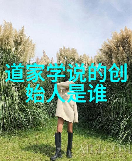 从实践出发探讨正确使用五雷口诀对个人成长有何帮助