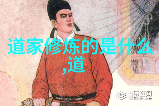 对于道法自然古人是如何理解无为而治的
