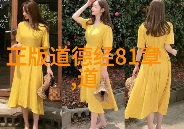 葡萄前行的诱惑
