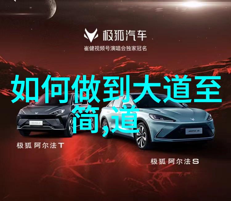 翰墨流传探索兰亭集序文化价值