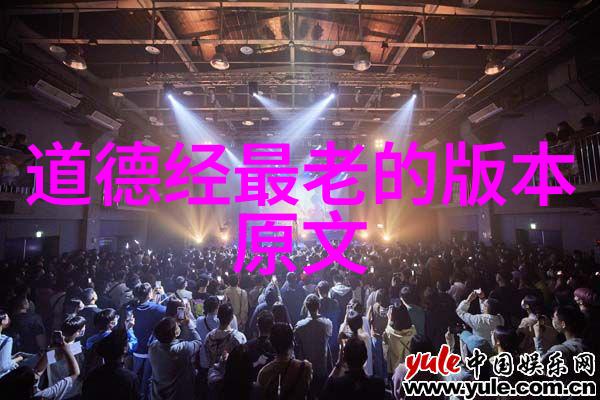 中国古代最厉害的将军诸葛亮