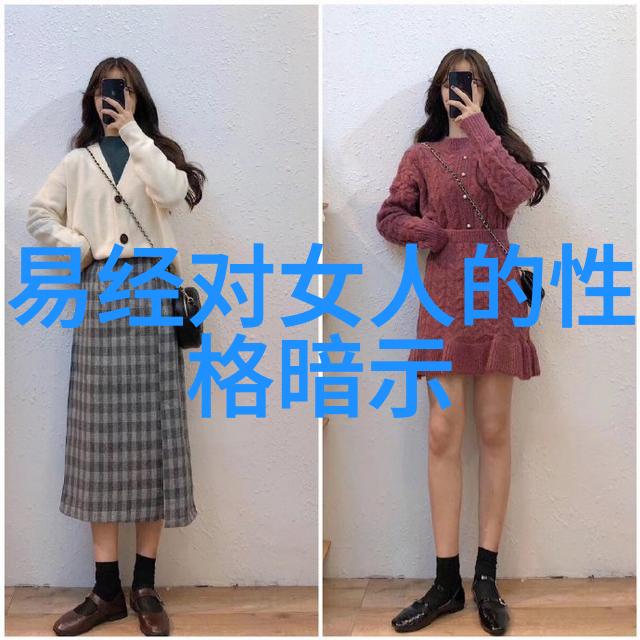 主题-爱情的奇迹把男生的坤坤戳到女生的坤坤里