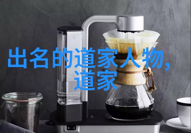 打开仙界之门遇见那些永远年轻的天命使者