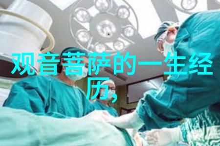 道藏全文之谜解开千年神秘的密纹