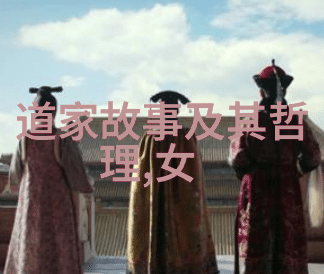 自自然法解读生命中的顺应与适应