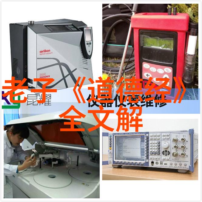 楚辞中最唯美的名字-绕指柔情揭秘楚辞中的诗意佳名
