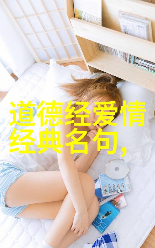 从废柴到神通打通小周天的奇迹之路
