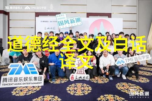 道教四大真人张道陵黄巾王重阳李洪