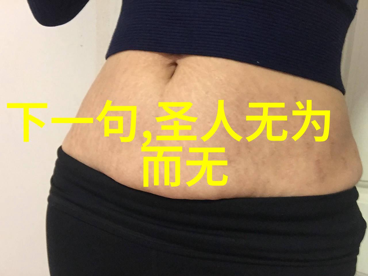 等不及在车里就要了我都市生活的紧迫感